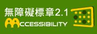 籍貫查詢|如果要製作家族族譜，如何查詢日據時期或光復後相關親屬戶籍登。